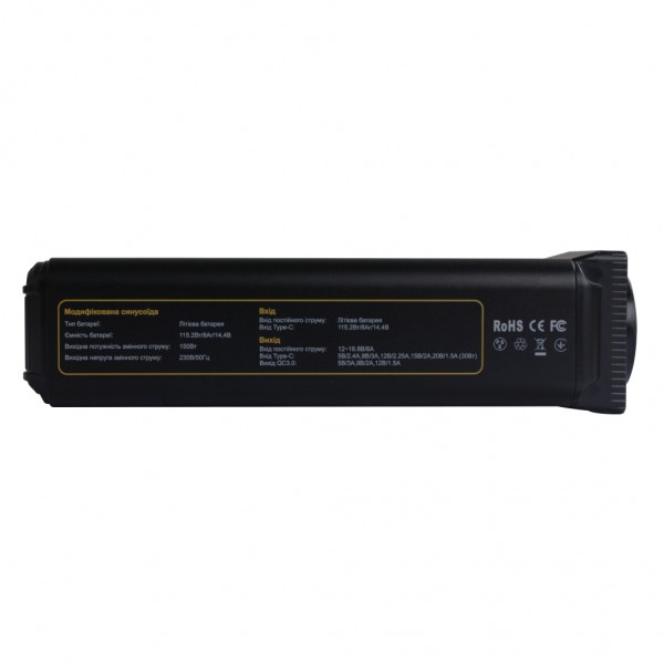 Батарея універсальна Atria 32000mAh PD/30W, QC/8W, DC:12-16.8V, 230V:150W (OPS-151)