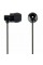 Навушники Gembird MHS-EP-CDG-B Black (MHS-EP-CDG-B)