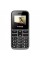 Мобільний телефон Sigma Comfort 50 HIT2020 Grey (4827798120927)