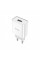 Зарядний пристрій HOCO C81A White (6931474727930)