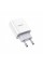 Зарядний пристрій HOCO C81A White (6931474727930)