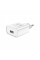 Зарядний пристрій HOCO C81A White (6931474727930)